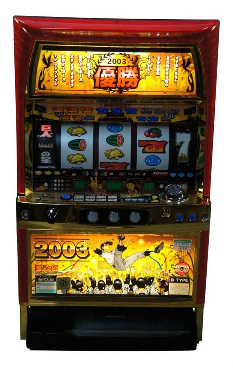 aristocrat japanese slot machine lnia