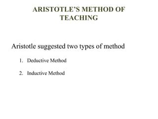 Aristotle Method Of Teaching