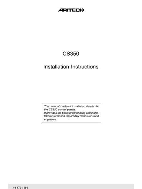 aritech cs350 user manual
