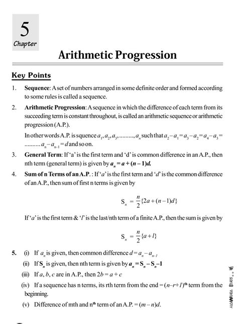 Arithmetic Progression Maths Notes Class 10 Maths Number Sequences Year 3 - Number Sequences Year 3