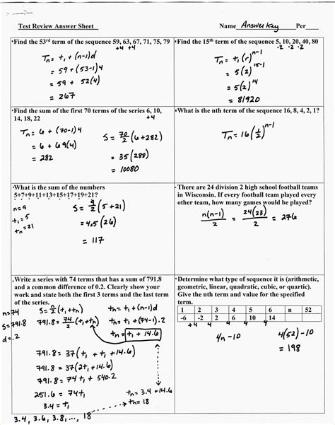 Arithmetic Sequences Practice Worksheet   Arithmetic And Geometric Sequences Worksheets - Arithmetic Sequences Practice Worksheet