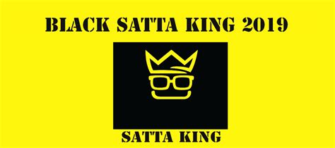 Arjun Dixit Black Satta