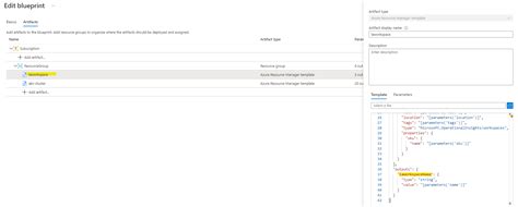 arm template Is it possible to access data from another artifact in