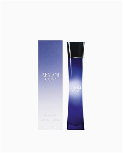 armani code  doft prisjakt 75ml