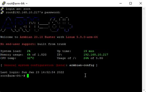 armbian20.10安装(更新版) - 简书