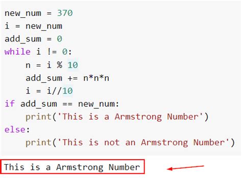 Armstrong Number Program In Python