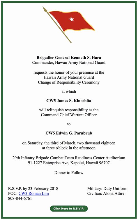 army change of command invitation examples