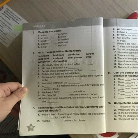 Army Dlc 4 Module 1 Answers