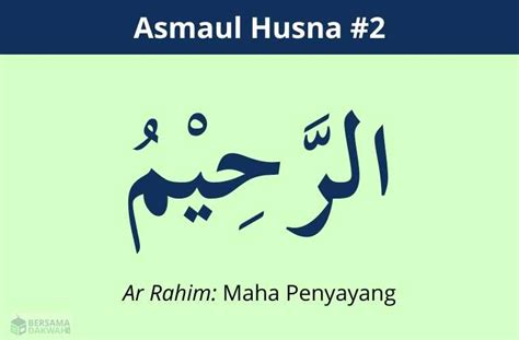 arrahim artinya | Ararahim Artinya Makna Lengkap Tahun 2024 Terbaru