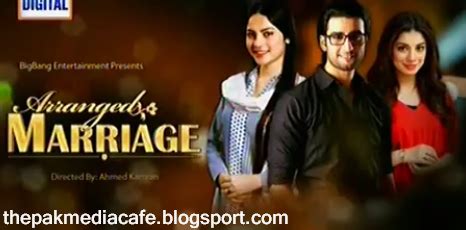 arranged marriage 27 oct 2014 dailymotion er