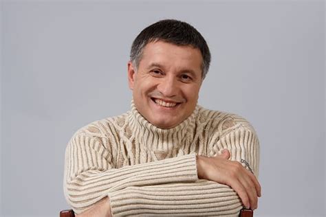 arsen avakov biography sample