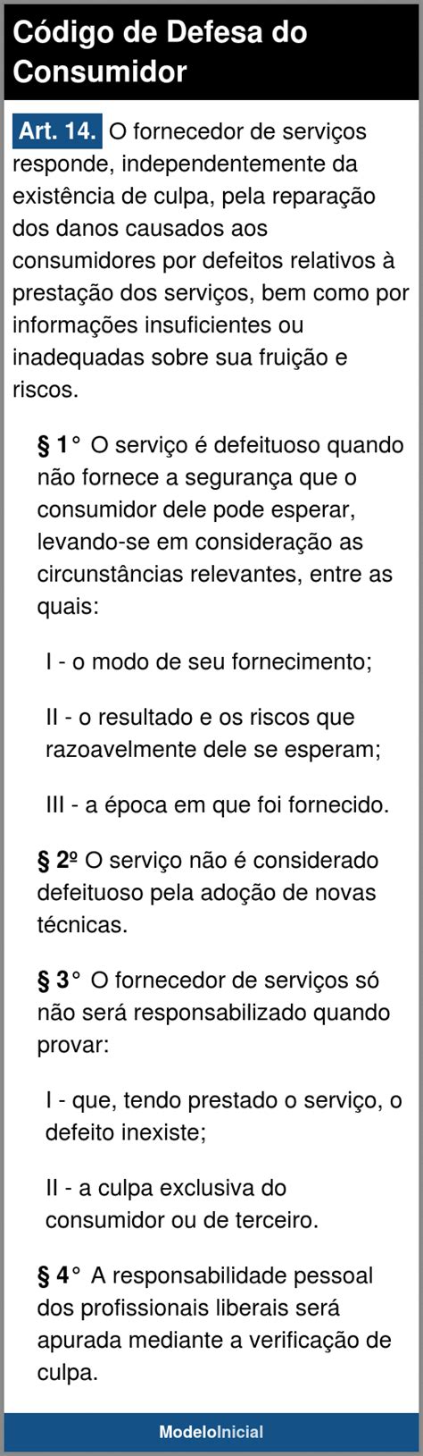 Art 14 Cdc