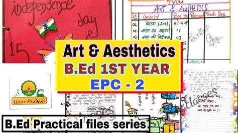 art and aesthetics practical file