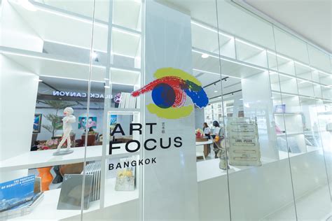 Art In Focus