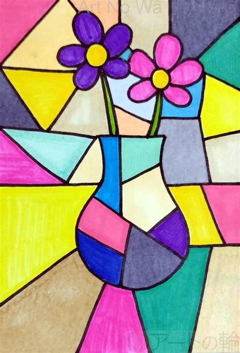 Artes Plasticas Dibujos