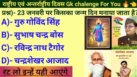 arth antarraashtreey