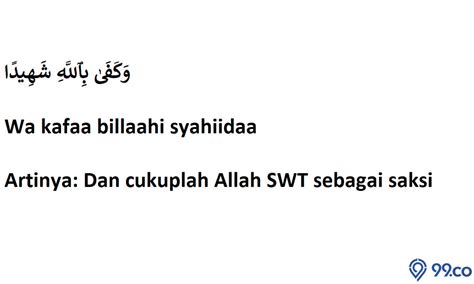 ARTI DARI WAKAFA BILLAHI SYAHIDA 🐲 Intip Rahasia di Balik Wakafa Billahi Sya'a yang Bikin Kamu