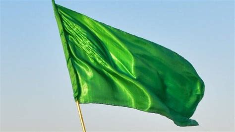 arti green flag