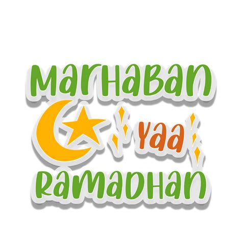 arti marhaban ya ramadhan