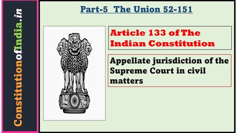 Article 133 Of Indian Constitution