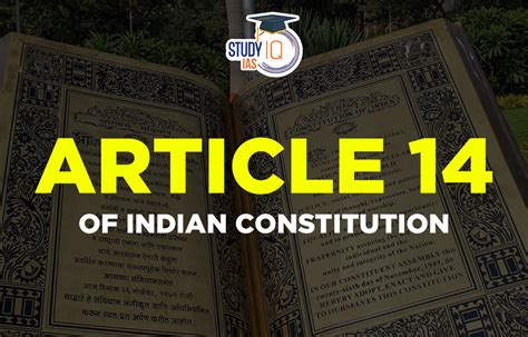 Article 14 Of Indian Constitution
