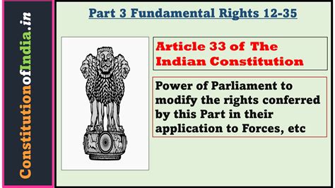 Article 33 Of Indian Constitution