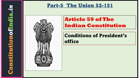 Article 59 Of Indian Constitution