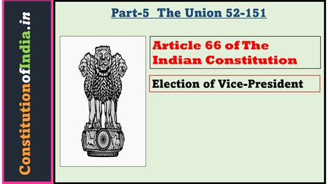 Article 66 Constitution