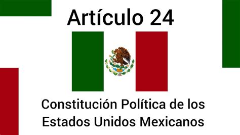 Articulo 24 Constitucional