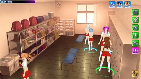 Artificial Academy 2