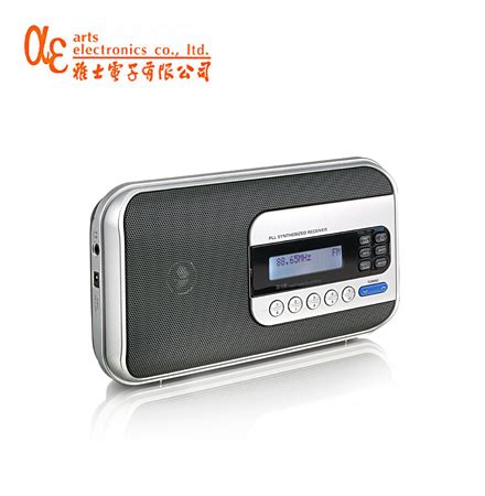 Arts Electronics Co Ltd