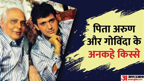 arun kumar ahuja birthplace of abraham