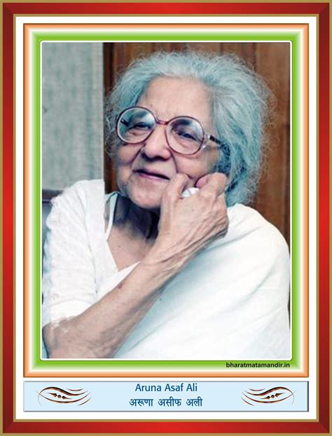 Aruna Asaf Ali