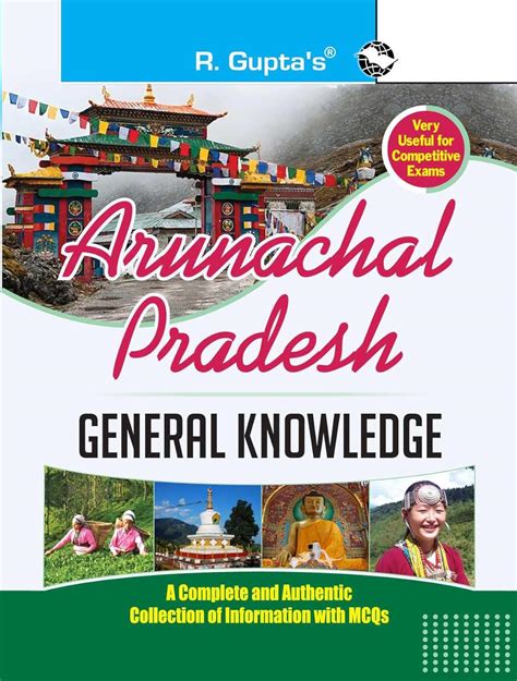 Arunachal General Knowledge