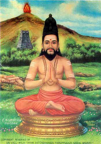 arunagirinathar biography channel