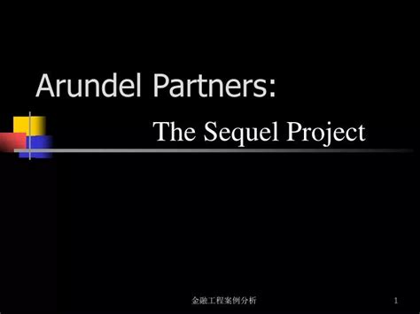 Arundel Partners