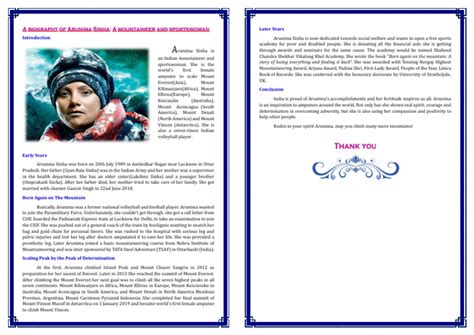arunima sinha biography sample pdf