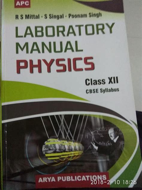 Arya Publications Physics Lab Class 1