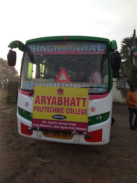 aryabhatt polytechnic gaya