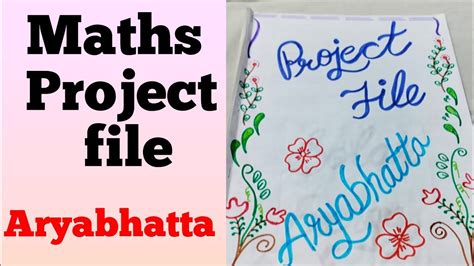 aryabhatta maths formulas for class