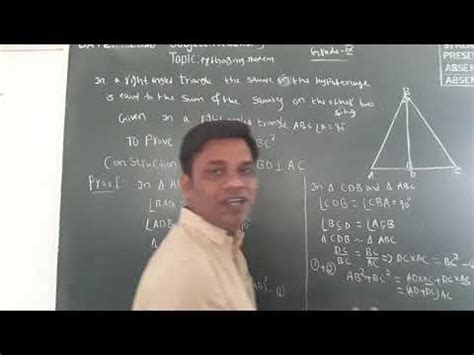 aryabhatta theorem of pythagoras