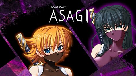 Asagi 3 Walkthrough