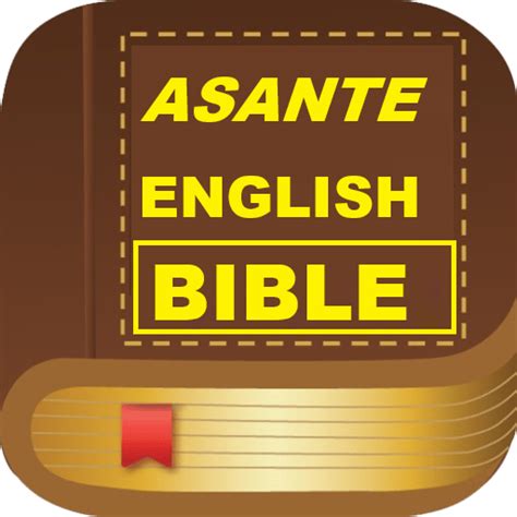 Asante Twi Bible