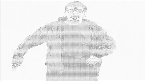 Ascii Dab