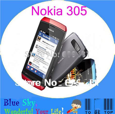 asha 305 mp4 player