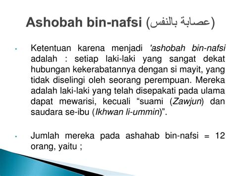 Ashabah Bin Nafsi