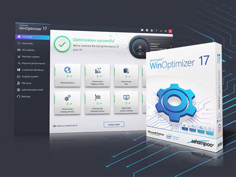 Ashampoo Winoptimizer 17 Crack