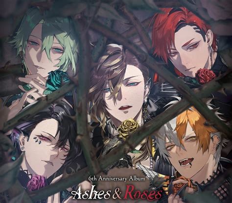 Ashes Of Roses