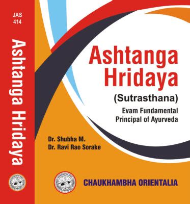Read Online Ashtanga Hridaya English Translation 