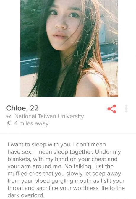 asian girl dating app reddit
